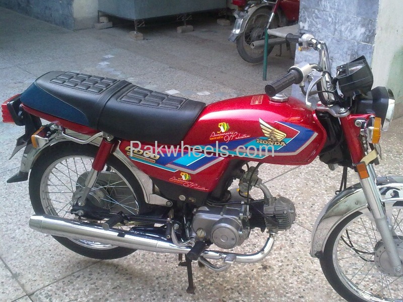 Honda cd70 for sale in lahore 2005 #4