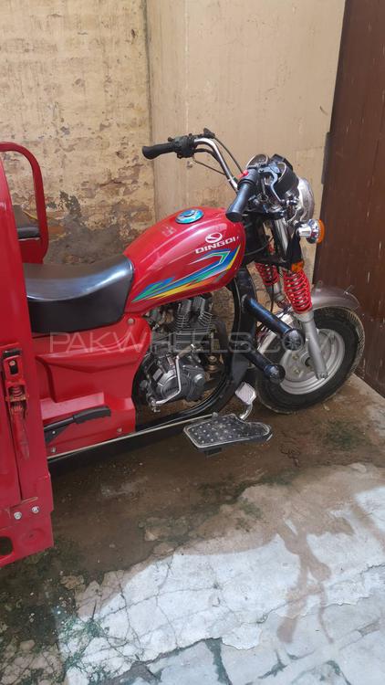 Used Qingqi Qm Bike For Sale In Attock Pakwheels