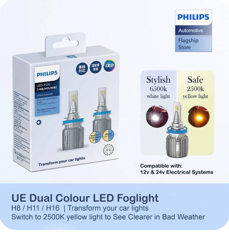 Buy Philips Ultinon Essential Dual CCT LED Fog Lights In Lahore