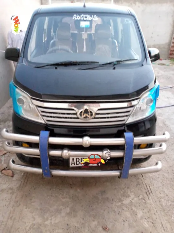 Changan Karvaan Plus For Sale In Faisalabad Pakwheels