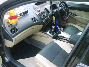 Honda Civic - 2006
