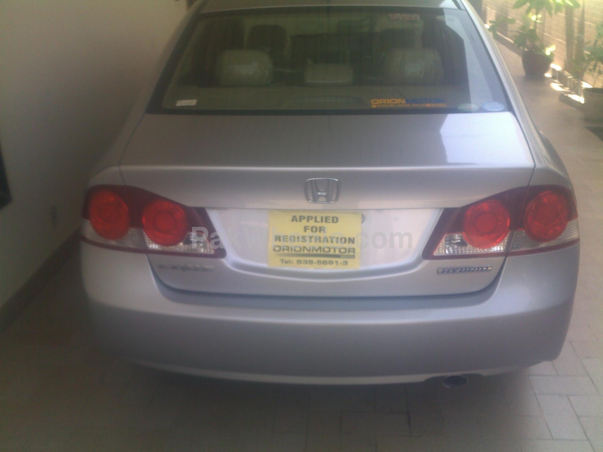 Honda Civic - 2006 Honda Civic Hybrid Honda Civic - 2006 Honda Civic Hybrid Image-2