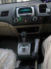 Honda Civic - 2008