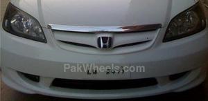 Honda Civic - 2005