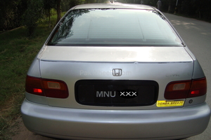 Honda Civic - 1995