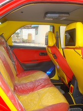 Honda Civic - 1993
