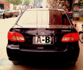 Toyota Corolla - 2007