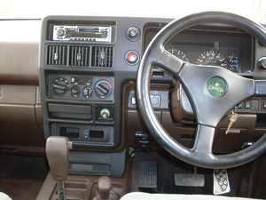 Isuzu Trooper - 1993