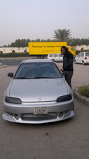 Honda Civic - 1995