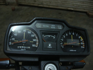 Suzuki Boulevard C50 Special Edition - 1990