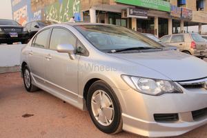 Honda Civic - 2011