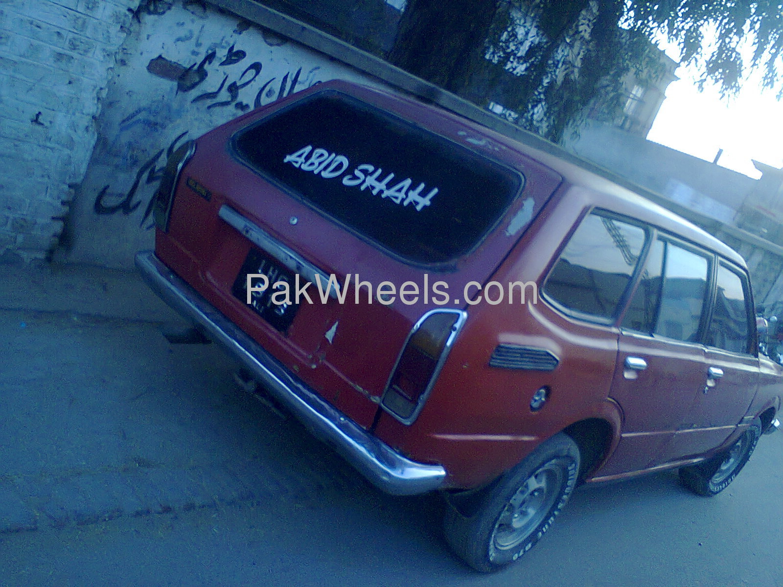 Toyota Corolla - 1975 AABI Image-1