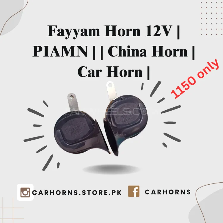 Fayyam Horn 12V | PIAMN | | China Horn | Car Horn | Image-1