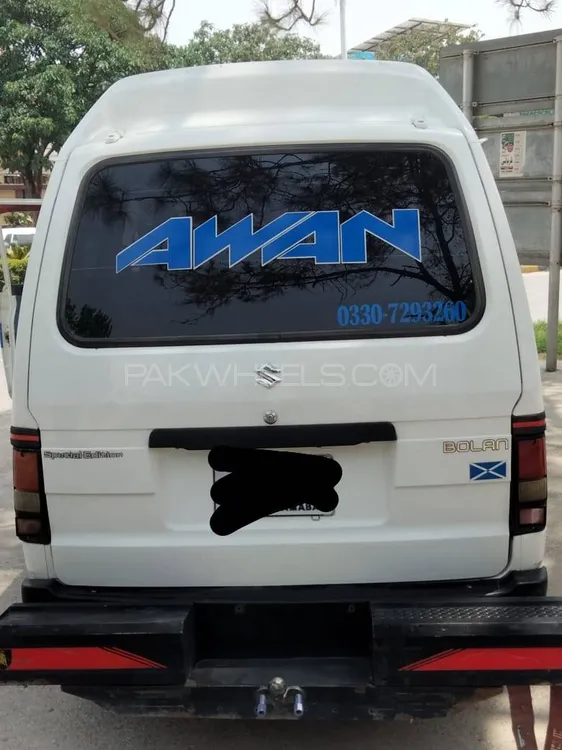 Suzuki Bolan 2017 for sale in Islamabad