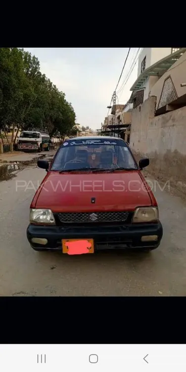 Suzuki Mehran 1992 for Sale in Hyderabad Image-1