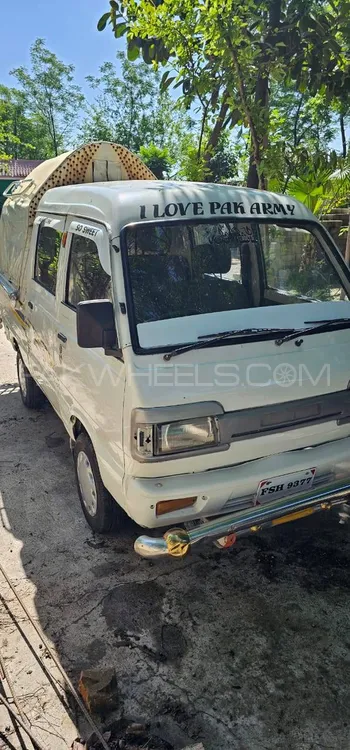 Changan Kalam 2005 for Sale in Attock Image-1
