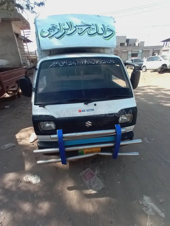 Suzuki Carry 2017 for Sale in Faisalabad Image-1