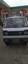 Suzuki Ravi Euro II 2014 for Sale