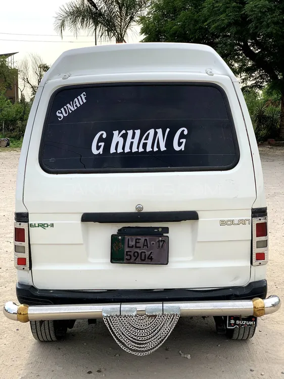 Suzuki Bolan 2017 for sale in Islamabad