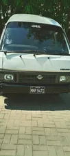Nissan Caravan 1990 for Sale