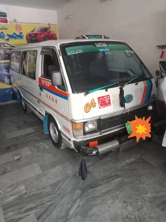 Toyota Hiace 2005 for Sale in Khushab Image-1
