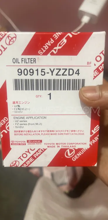 ALL TYPES OF OIL FILTER Image-1