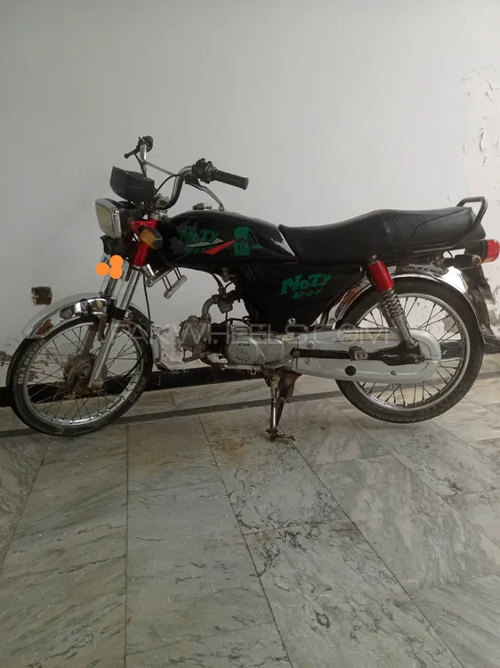 چینی موٹر سائیکل 70 2017 for Sale Image-1