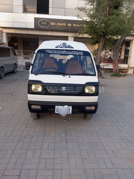 Suzuki Bolan VX Euro II 2017 for sale in Wah cantt PakWheels