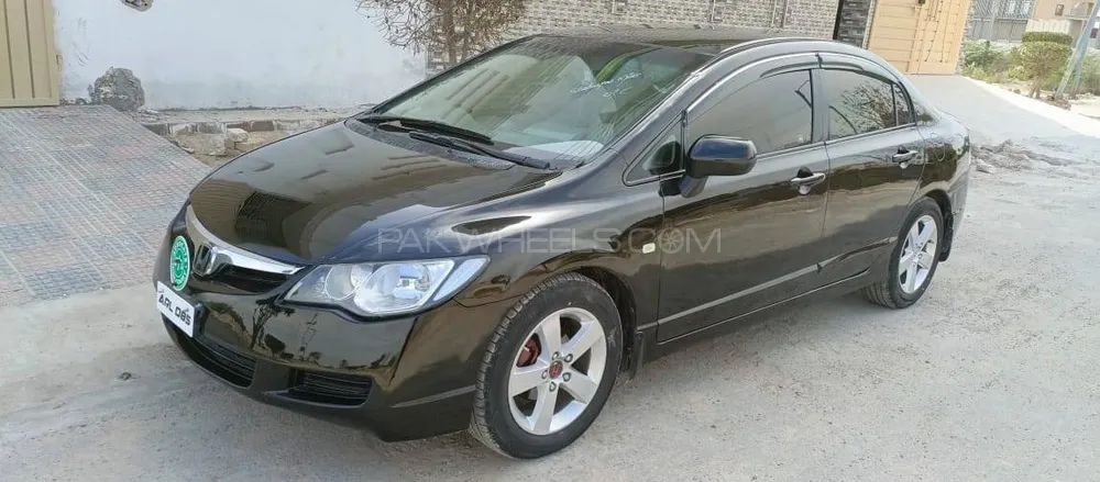 Honda Civic 2008 for Sale in Ahmed Pur East Image-1