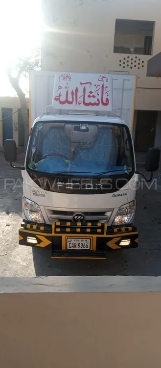 JW Forland Safari  2024 for Sale in Lahore Image-1
