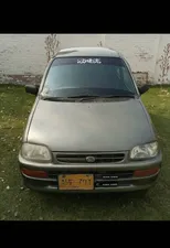 Daihatsu Cuore CL 2005 for Sale