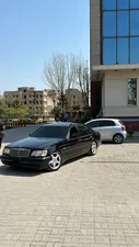 Mercedes Benz S Class 1994 for Sale