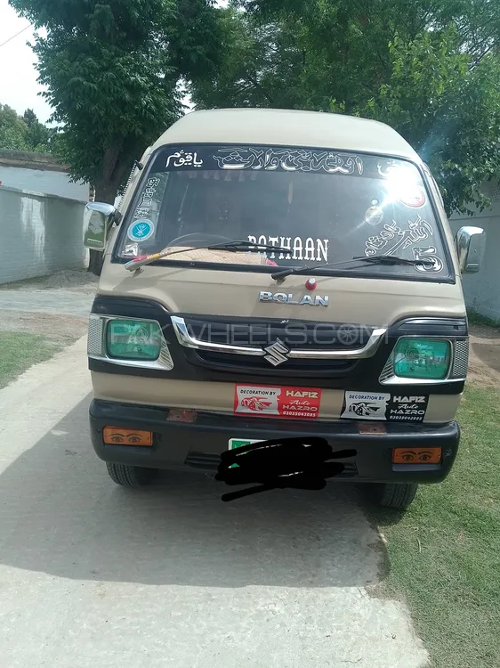 Suzuki Bolan 1987 for Sale in Wah cantt Image-1