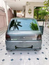Daihatsu Cuore CX Eco 2007 for Sale