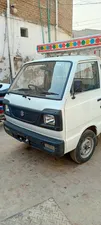 Suzuki Ravi 2021 for Sale