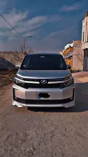 Toyota Voxy X 2015 for Sale
