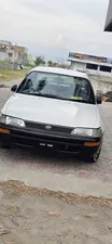 Toyota Corolla XE 1996 for Sale