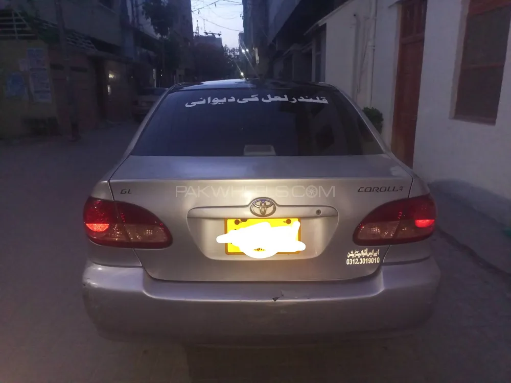 Toyota Corolla 2007 for Sale in Hyderabad Image-1