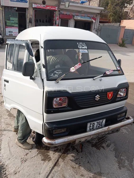Suzuki Bolan 2015 for sale in Rawalpindi