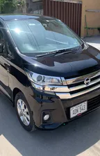 Nissan Dayz Highway star G 2019 for Sale