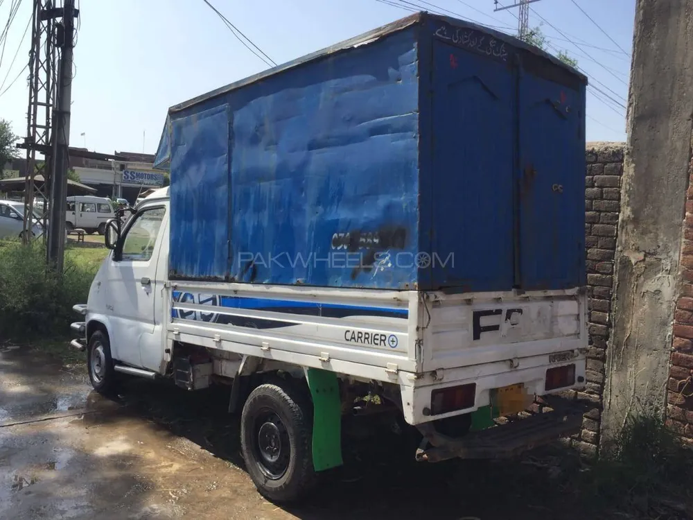 FAW Carrier 2014 for sale in Gujranwala