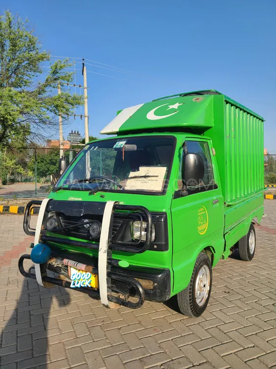 Suzuki Ravi 2015 for Sale in Khushab Image-1