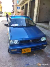Suzuki Mehran VXR (CNG) 2011 for Sale