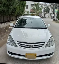 Toyota Allion A18 G Package 2006 for Sale