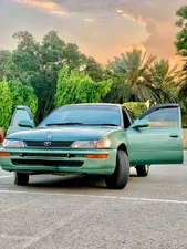 Toyota Corolla 2.0D Special Edition 1997 for Sale