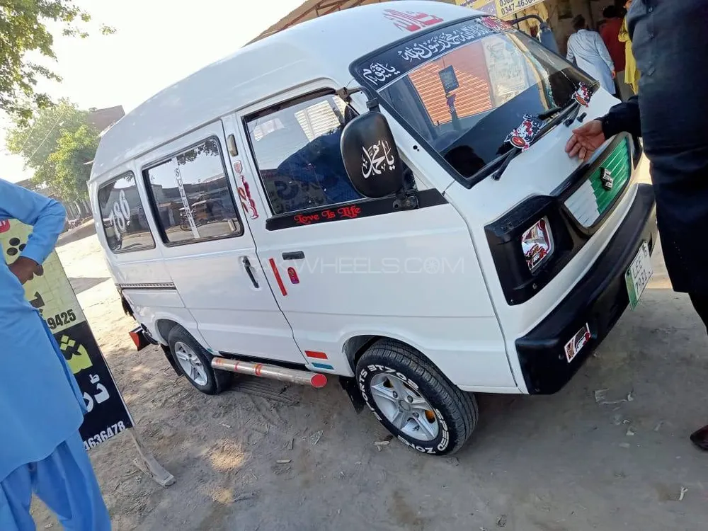 Suzuki Bolan 2015 for sale in Sargodha