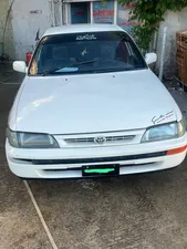 Toyota Corolla GLi 1.6 1997 for Sale
