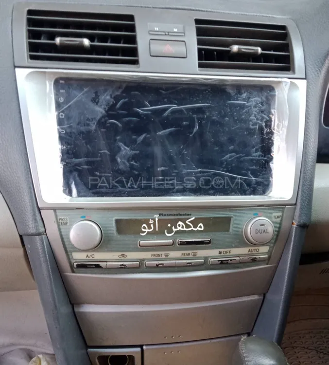 Toyota Camry Mark X 2005 Android panel(free delivery All Pak Image-1