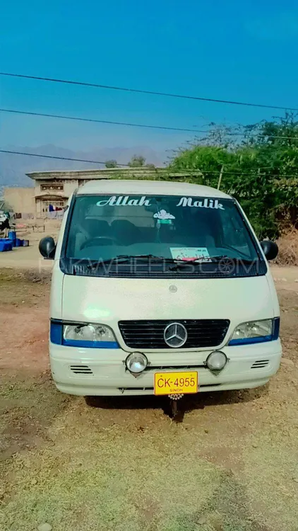 Toyota Hiace 1998 for sale in Khushab
