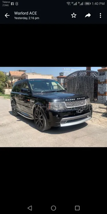 Range Rover Sport 2007 for sale in Islamabad